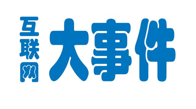 南昌APP开发,南昌APP制作,南昌app开发公司,南昌小程序开发,南昌网站建设,江西APP定制开发