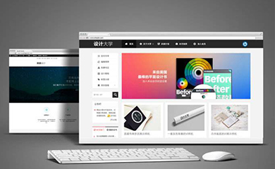 南昌APP开发,南昌APP制作,南昌app开发公司,南昌小程序开发,南昌网站建设,江西APP定制开发
