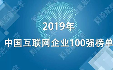 南昌APP开发,南昌APP制作,南昌app开发公司,南昌小程序开发,南昌网站建设,江西APP定制开发