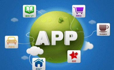 南昌APP开发,南昌APP制作,南昌app开发公司,南昌小程序开发,南昌网站建设,江西APP定制开发