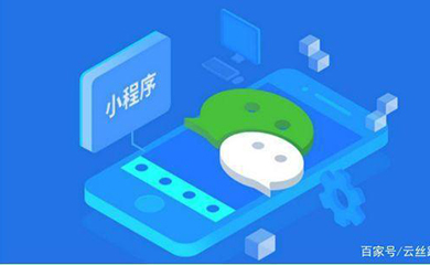 南昌APP开发,南昌APP制作,南昌app开发公司,南昌小程序开发,南昌网站建设,江西APP定制开发