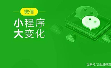 南昌APP开发,南昌APP制作,南昌app开发公司,南昌小程序开发,南昌网站建设,江西APP定制开发