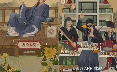 南昌APP开发,南昌APP制作,南昌app开发公司,南昌小程序开发,南昌网站建设,江西APP定制开发