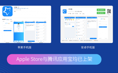 南昌APP开发,南昌APP制作,南昌app开发公司,南昌小程序开发,南昌网站建设,江西APP定制开发