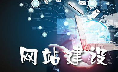南昌APP开发,南昌APP制作,南昌app开发公司,南昌小程序开发,南昌网站建设,江西APP定制开发