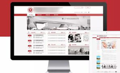 南昌APP开发,南昌APP制作,南昌app开发公司,南昌小程序开发,南昌网站建设,江西APP定制开发