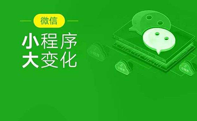 南昌APP开发,南昌APP制作,南昌app开发公司,南昌小程序开发,南昌网站建设,江西APP定制开发