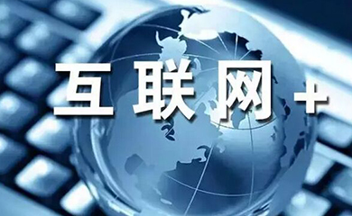南昌APP开发,南昌APP制作,南昌app开发公司,南昌小程序开发,南昌网站建设,江西APP定制开发