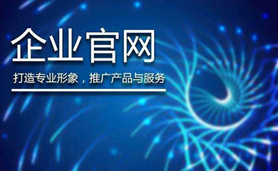 南昌APP开发,南昌APP制作,南昌app开发公司,南昌小程序开发,南昌网站建设,江西APP定制开发