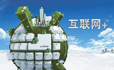 南昌APP开发,南昌APP制作,南昌app开发公司,南昌小程序开发,南昌网站建设,江西APP定制开发