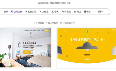 南昌APP开发,南昌APP制作,南昌app开发公司,南昌小程序开发,南昌网站建设,江西APP定制开发