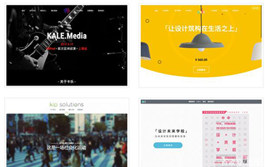 南昌APP开发,南昌APP制作,南昌app开发公司,南昌小程序开发,南昌网站建设,江西APP定制开发