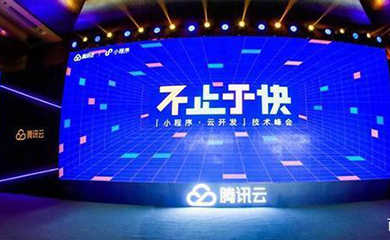 南昌APP开发,南昌APP制作,南昌app开发公司,南昌小程序开发,南昌网站建设,江西APP定制开发