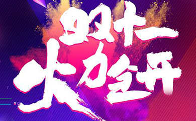 南昌APP开发,南昌APP制作,南昌app开发公司,南昌小程序开发,南昌网站建设,江西APP定制开发
