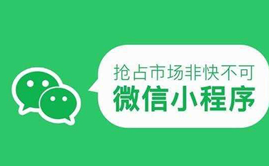 南昌APP开发,南昌APP制作,南昌app开发公司,南昌小程序开发,南昌网站建设,江西APP定制开发