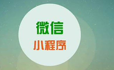 南昌APP开发,南昌APP制作,南昌app开发公司,南昌小程序开发,南昌网站建设,江西APP定制开发