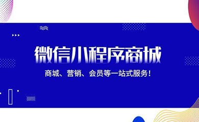 南昌APP开发,南昌APP制作,南昌app开发公司,南昌小程序开发,南昌网站建设,江西APP定制开发