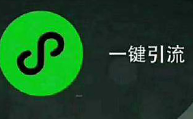 南昌APP开发,南昌APP制作南昌app开发公司,南昌小程序开发,南昌网站建设,江西APP定制开发