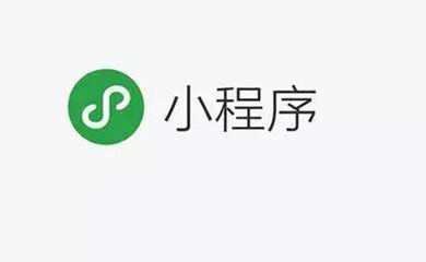 南昌APP开发,南昌APP制作,南昌app开发公司,南昌小程序开发,南昌网站建设,江西APP定制开发