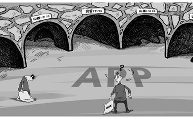 南昌APP开发,南昌APP制作,南昌app开发公司,南昌小程序开发,南昌网站建设,江西APP定制开发