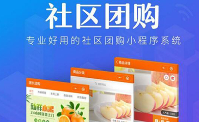 南昌APP开发,南昌APP制作,南昌app开发公司,南昌小程序开发,南昌网站建设,江西APP定制开发