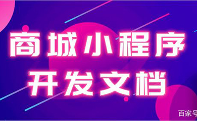 南昌APP开发,南昌APP制作,南昌app开发公司,南昌小程序开发,南昌网站建设,江西APP定制开发