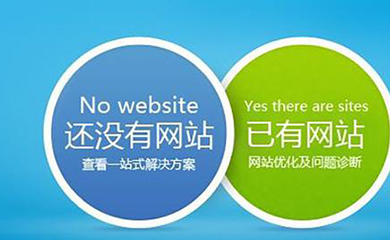 南昌APP开发,南昌APP制作,南昌app开发公司,南昌小程序开发,南昌网站建设,江西APP定制开发