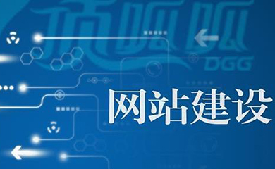 南昌APP开发,南昌APP制作,南昌app开发公司,南昌小程序开发,南昌网站建设,江西APP定制开发