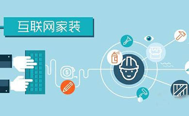 南昌APP开发,南昌APP制作,南昌app开发公司,南昌小程序开发,南昌网站建设,江西APP定制开发
