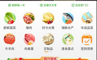 南昌APP开发,南昌APP制作,南昌app开发公司,南昌小程序开发,南昌网站建设,江西APP定制开发