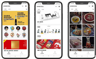 南昌APP开发,南昌APP制作,南昌app开发公司,南昌小程序开发,南昌网站建设,江西APP定制开发