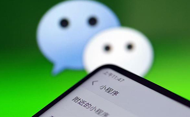 南昌APP开发,南昌APP制作,南昌app开发公司,南昌小程序开发,南昌网站建设,江西APP定制开发