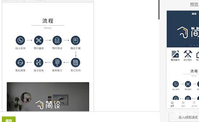 南昌APP开发,南昌APP制作,南昌app开发公司,南昌小程序开发,南昌网站建设,江西APP定制开发