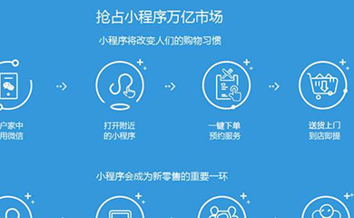 南昌APP开发,南昌APP制作,南昌app开发公司,南昌小程序开发,南昌网站建设,江西APP定制开发