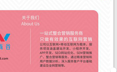 南昌APP开发,南昌APP制作,南昌app开发公司,南昌小程序开发,南昌网站建设,江西APP定制开发