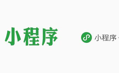 南昌APP开发,南昌APP制作,南昌app开发公司,南昌小程序开发,南昌网站建设,江西APP定制开发