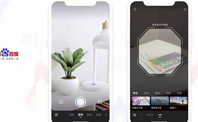 南昌APP开发,南昌APP制作,南昌app开发公司,南昌小程序开发,南昌网站建设,江西APP定制开发
