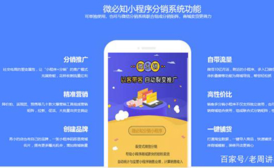 南昌APP开发,南昌APP制作,南昌app开发公司,南昌小程序开发,南昌网站建设,江西APP定制开发