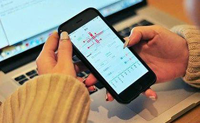 南昌APP开发,南昌APP制作,南昌app开发公司,南昌小程序开发,南昌网站建设,江西APP定制开发