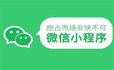 南昌APP开发,南昌APP制作,南昌app开发公司,南昌小程序开发,南昌网站建设,江西APP定制开发