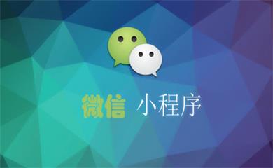 南昌APP开发,南昌APP制作,南昌app开发公司,南昌小程序开发,南昌网站建设,江西APP定制开发