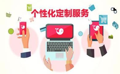 南昌APP开发,南昌APP制作,南昌app开发公司,南昌小程序开发,南昌网站建设,江西APP定制开发