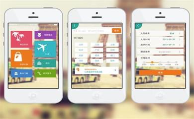 南昌APP开发,南昌APP制作,南昌app开发公司,南昌小程序开发,南昌网站建设,江西APP定制开发