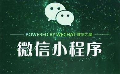 南昌APP开发,南昌APP制作,南昌app开发公司,南昌小程序开发,南昌网站建设,江西APP定制开发