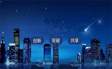 南昌APP开发,南昌APP制作,南昌app开发公司,南昌小程序开发,南昌网站建设,江西APP定制开发