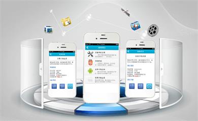南昌APP开发,南昌APP制作,南昌app开发公司,南昌小程序开发,南昌网站建设,江西APP定制开发