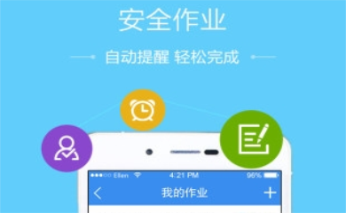 南昌APP开发,南昌APP制作,南昌app开发公司,南昌小程序开发,南昌网站建设,江西APP定制开发