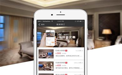 南昌APP开发,南昌APP制作,南昌app开发公司,南昌小程序开发,南昌网站建设,江西APP定制开发