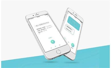 南昌APP开发,南昌APP制作,南昌app开发公司,南昌小程序开发,南昌网站建设,江西APP定制开发