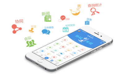 南昌APP开发,南昌APP制作,南昌app开发公司,南昌小程序开发,南昌网站建设,江西APP定制开发